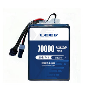 UAV Power Battery