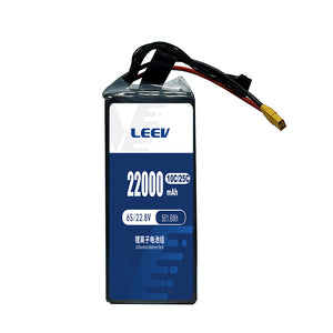UAV Power Battery